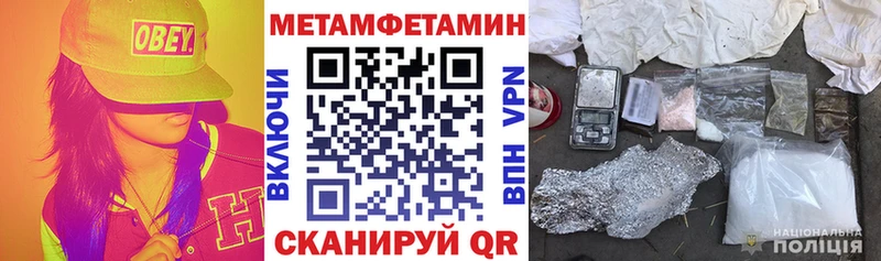 Купить закладки  Карасук  АМФ Premium 