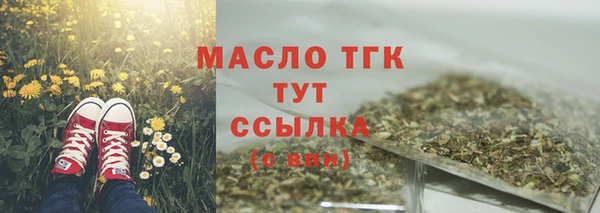 MDMA Premium VHQ Карталы