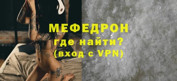 MDMA Premium VHQ Карталы