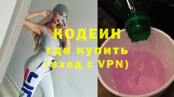 ешки Карпинск