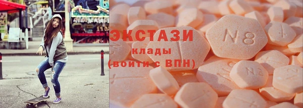 PSILOCYBIN Касимов