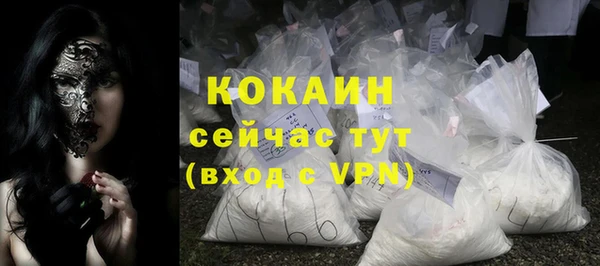 MDMA Premium VHQ Карталы