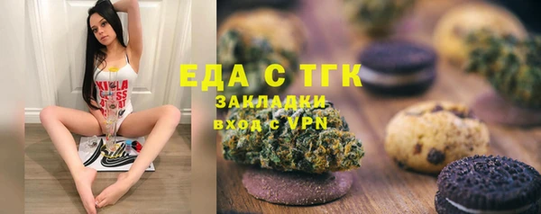 ешки Карпинск
