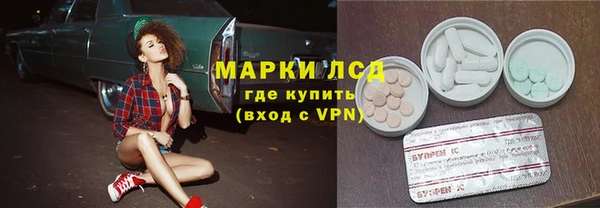 ешки Карпинск