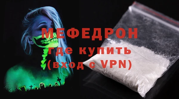 MDMA Premium VHQ Карталы