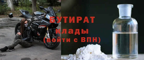 PSILOCYBIN Касимов