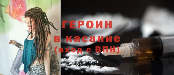 MDMA Premium VHQ Карталы