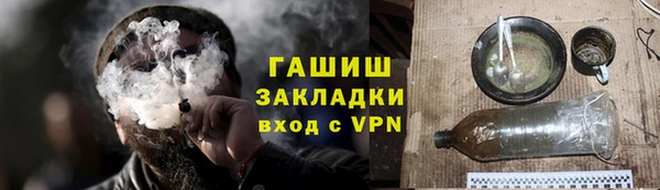 PSILOCYBIN Касимов