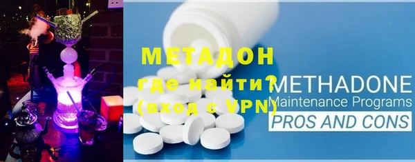 MDMA Premium VHQ Карталы