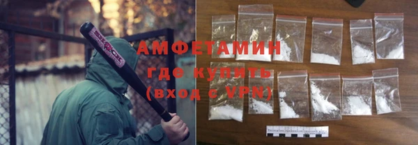 PSILOCYBIN Касимов
