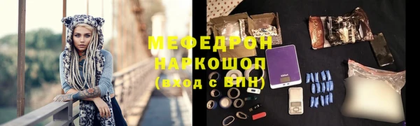 ешки Карпинск