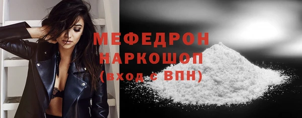 MDMA Premium VHQ Карталы