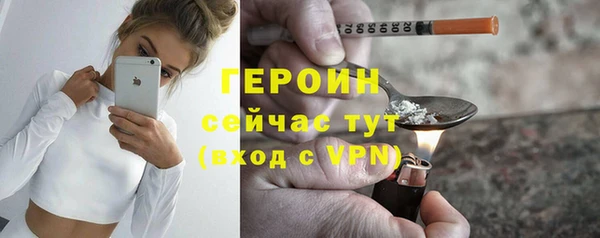 ешки Карпинск