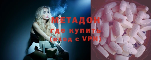 ешки Карпинск