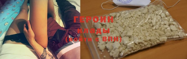 MDMA Premium VHQ Карталы