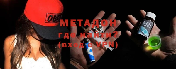 ешки Карпинск