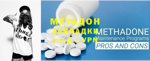 MDMA Premium VHQ Карталы