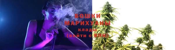 MDMA Premium VHQ Карталы