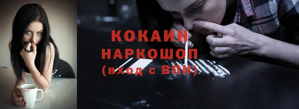 MDMA Premium VHQ Карталы