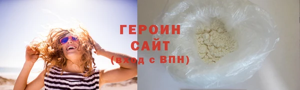 MDMA Premium VHQ Карталы