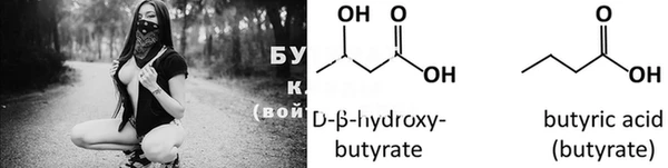 PSILOCYBIN Касимов