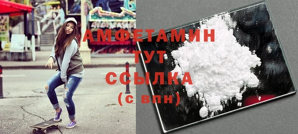 MDMA Premium VHQ Карталы