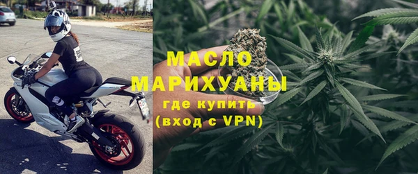 PSILOCYBIN Касимов