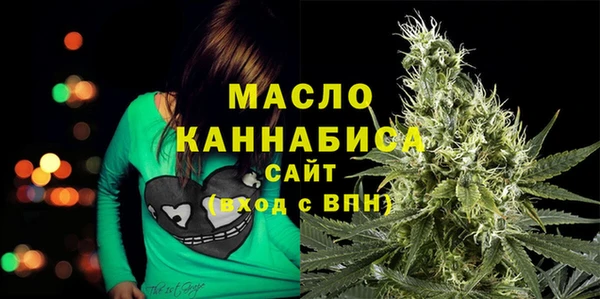 ешки Карпинск