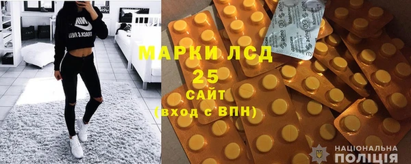 ешки Карпинск