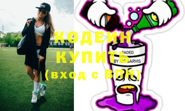 ешки Карпинск