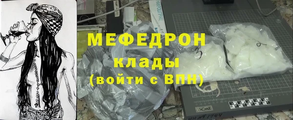 ешки Карпинск