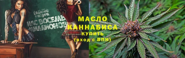 ешки Карпинск