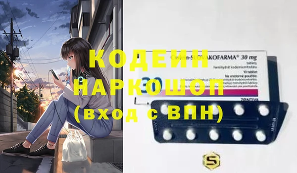 MDMA Premium VHQ Карталы