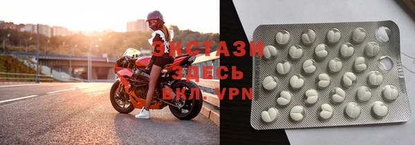 PSILOCYBIN Касимов