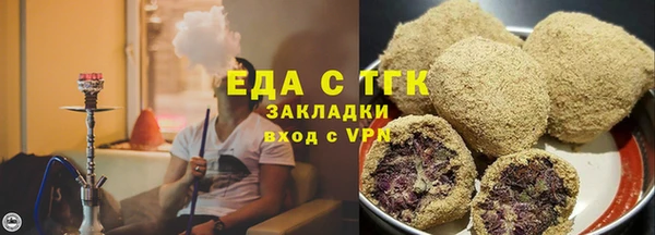 PSILOCYBIN Касимов