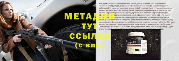 MDMA Premium VHQ Карталы