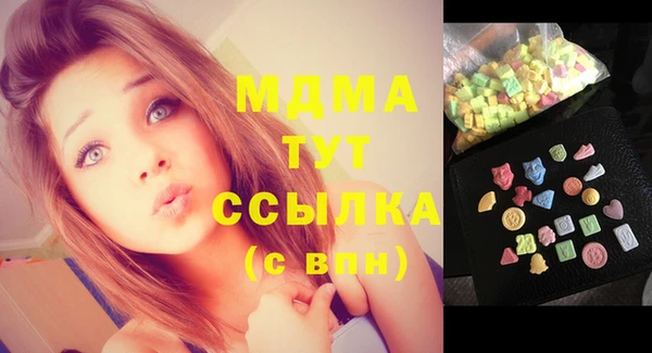 ешки Карпинск