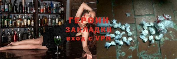 PSILOCYBIN Касимов