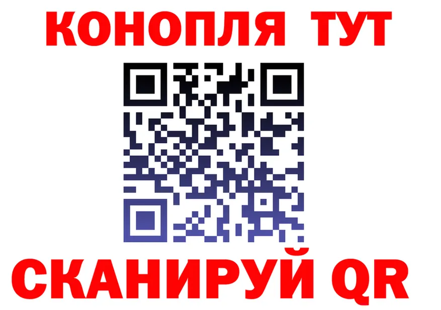 APVP VHQ ТОР мориарти hydra Карасук