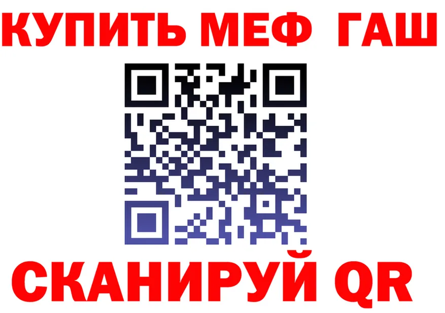 Бутират оксана зеркало shop MEGA Карасук